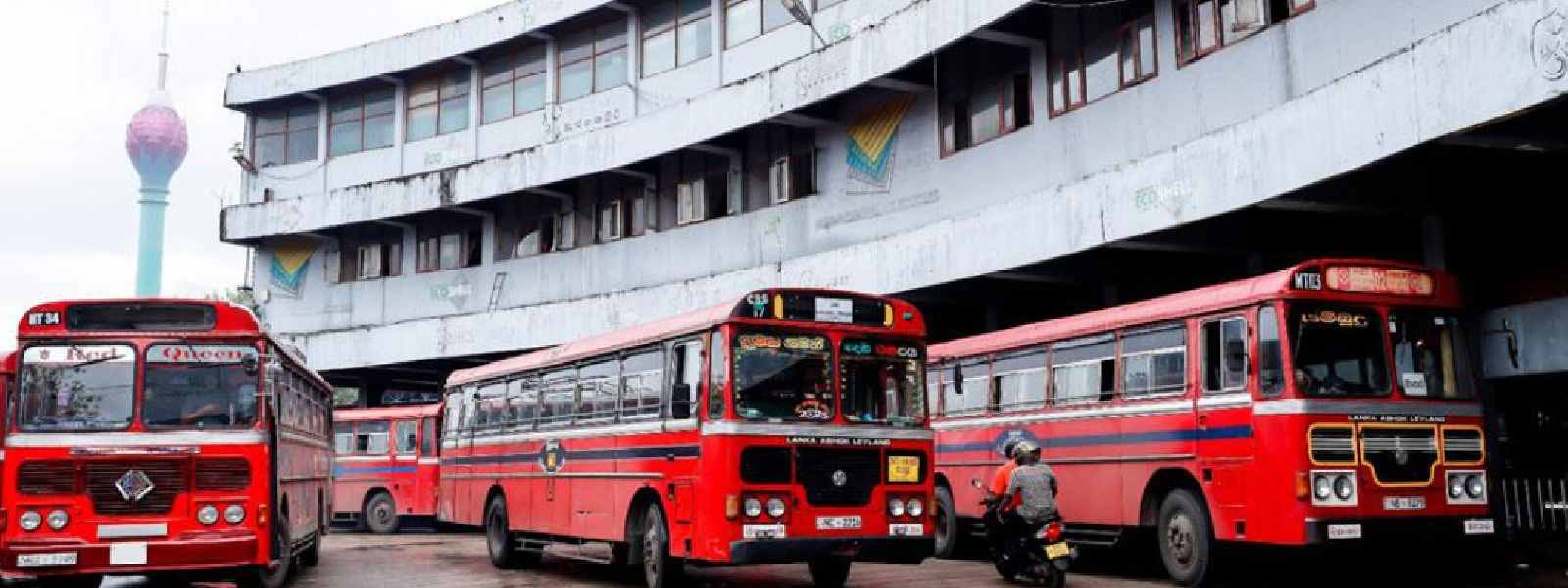 ගම්වලට ගිය ජනතාවට කොළඹ එන්න විශේෂ ප්‍රවාහන සේවා